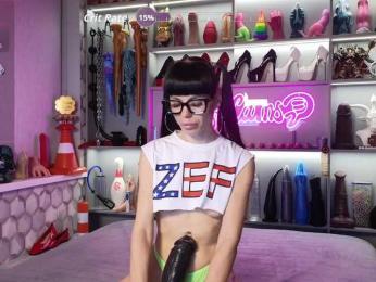 Youlalia bongacams stream image