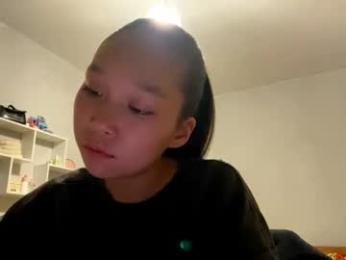 oracowee chaturbate stream image