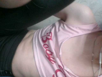 Kitty20Meow bongacams stream image