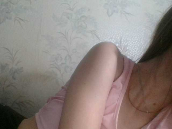 Kitty20Meow bongacams stream image
