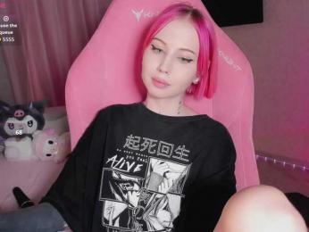 luvsoak bongacams stream image