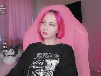 luvsoak bongacams stream image