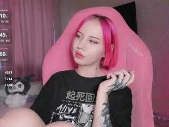 luvsoak bongacams stream image