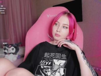 luvsoak bongacams stream image