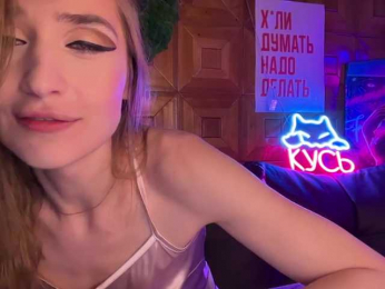 CandyBoom bongacams stream image