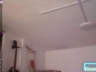 elissecinnamon camsoda stream image