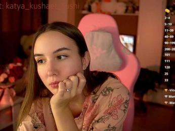 Milkaff- bongacams stream image