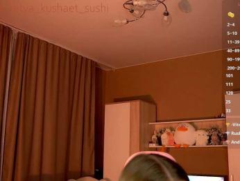 Milkaff- bongacams stream image