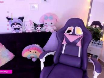 LiaTomson bongacams stream image