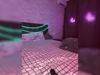 ButttFly bongacams stream image