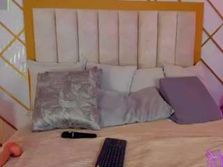 taammmy camsoda stream image