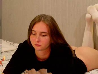 PeachGirl bongacams stream image