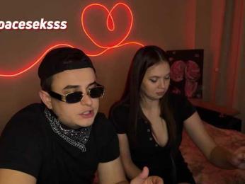 Spacesexxx bongacams stream image