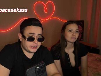 Spacesexxx bongacams stream image