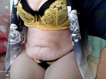 rosestar bongacams stream image