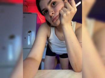 Babeanast bongacams stream image