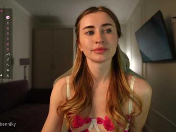 Coconutkitty bongacams stream image