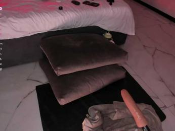 victoria-d-minds bongacams stream image