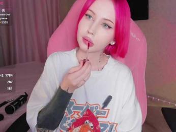 luvsoak bongacams stream image