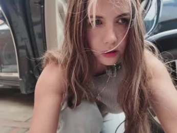 vanandjuani chaturbate stream image