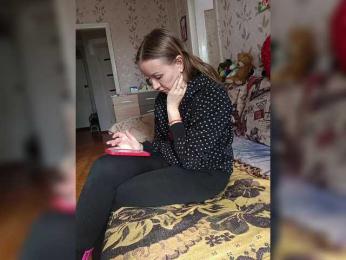 NeZabudka- bongacams stream image