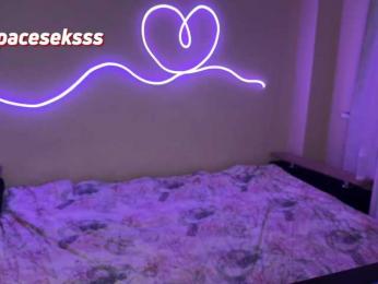 Spacesexxx bongacams stream image