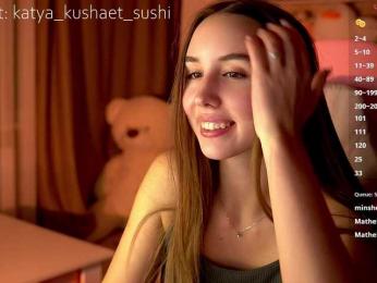 Milkaff- bongacams stream image