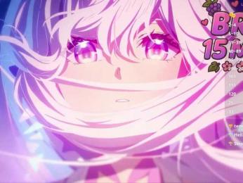 Milkaff- bongacams stream image