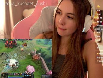 Milkaff- bongacams stream image