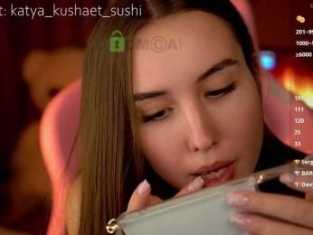 Milkaff- bongacams stream image