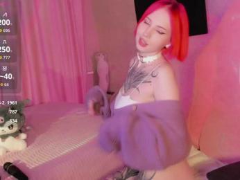 luvsoak bongacams stream image