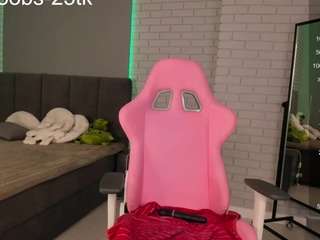 hazel7 camsoda stream image