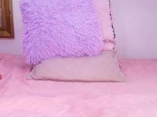 bss-naia camsoda stream image