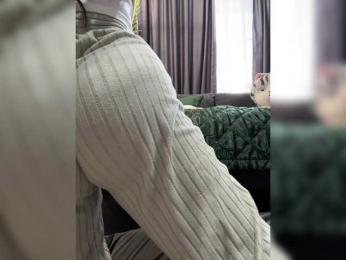 MagicMelody bongacams stream image