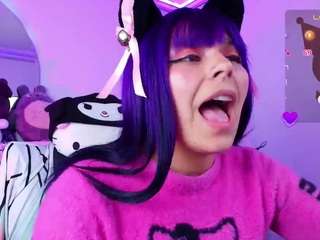 marceliinee camsoda stream image