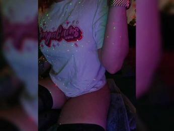 Cocochanell bongacams stream image