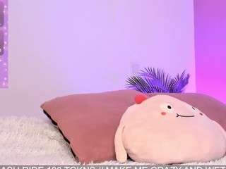 powergirl camsoda stream image