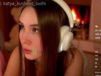 Milkaff- bongacams stream image