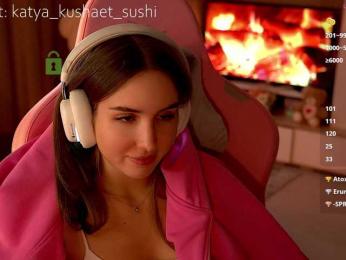 Milkaff- bongacams stream image