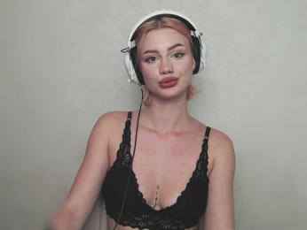 Ice-hot bongacams stream image