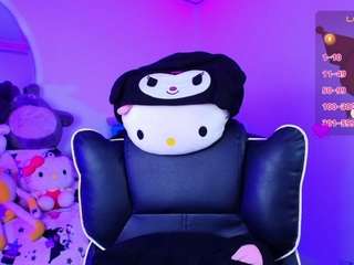 marceliinee camsoda stream image