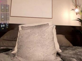 SophieBlake bongacams stream image