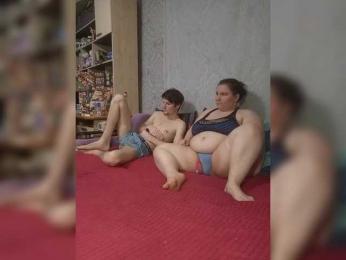 Damn-angel bongacams stream image