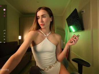 Coconutkitty bongacams stream image