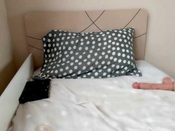 Sky_lertu bongacams stream image