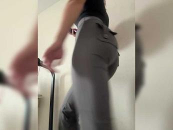 SSaibaliii bongacams stream image