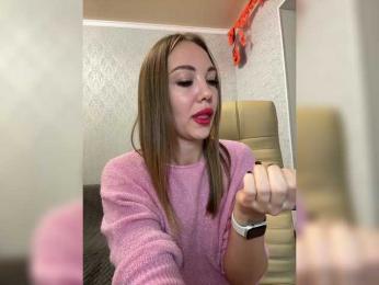 KitFox bongacams stream image