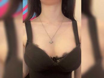 desdemonaaaa bongacams stream image