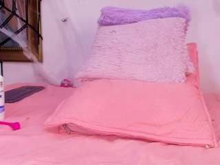 bss-naia camsoda stream image