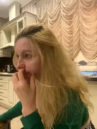 Amazoniiaa stripchat stream image